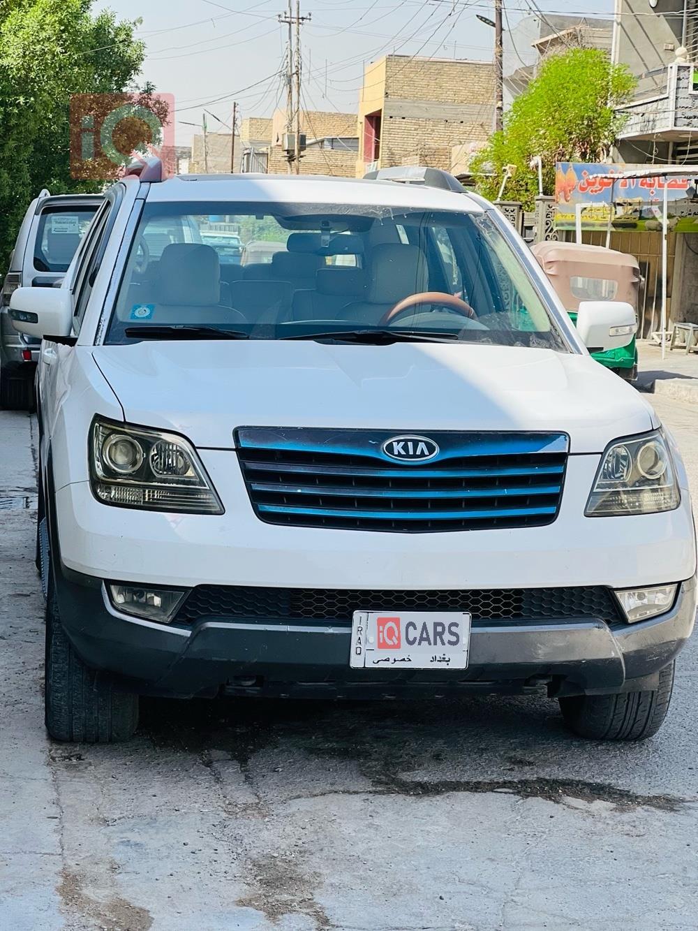 کیا مۆهاڤی